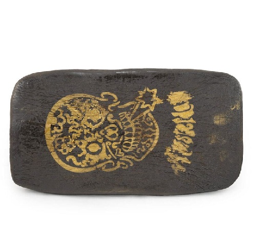 Amsterdam Skull Premium Hash QLD